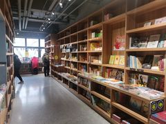 -PAGEONE(北京坊店)