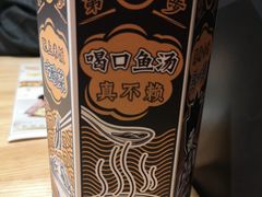 -太二酸菜鱼(深圳布吉万象汇店)