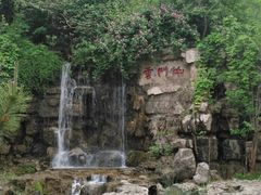 -青州市云门山风景区