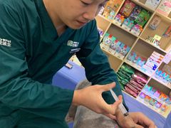 -宠颐生动物医院·心脏科·保险定点(锦阳分院)