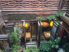 景观位-香园茶社·金陵小灶(老门东店)