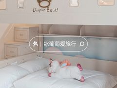 -美的鹭湖森林度假区