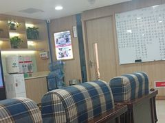 -好大夫口腔(广州店)