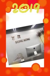 前台-宫铭烫发染发接发店
