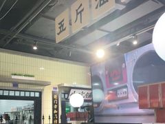 -楠火锅(龙阳广场店)