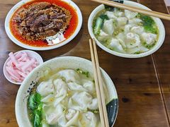 -天全县三土司椒麻鸡餐厅