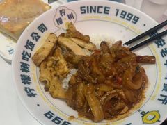 -柠檬树茶餐厅(海雅缤纷城店)