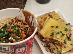 豆皮-郭记老汉口热干面