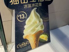 -肯德基(布吉老街店)