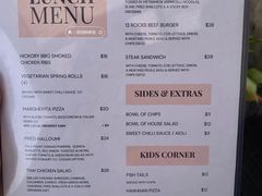 -12 Rocks Beach Bar Cafe