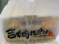 -小熊吉姆(kkone店)