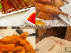 -津津菜馆(绝没分店)