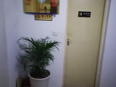 -欣康盲人按摩(西里小区欣里园店)