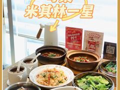 -粤集·手工粤菜(皇庭广场店)