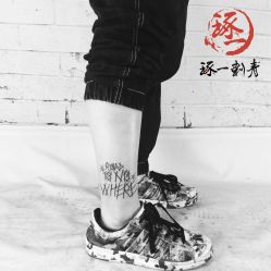 -天道tattoo纹身穿孔工作室