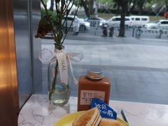 -赏饮·WILL TEA