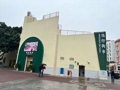 -官也街