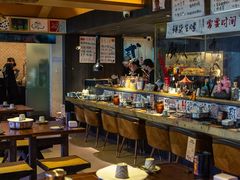 -贰醒·私房小院烧烤 (太古里店)