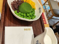 -赵记传承·中式甜品(中山石岐大信店)