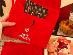 -HOT CRUSH趁热集合·现烤面包(上海环球港店)