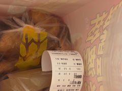 -味多美蛋糕(新和平里店)