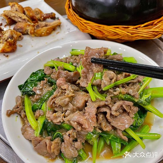 方记潮汕美食(鉴湖路店)