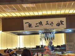 -一豚轩·烧鸟·豚骨拉面(五四路店)