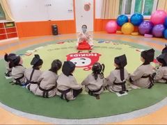-上海松江区爱乐祺托育园