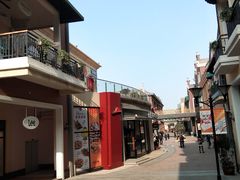 -王府井奥莱临潼小镇(临潼店)