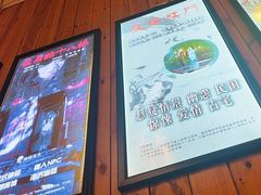 -明日世界密室轰趴·剧本桌游·箭馆团建(国贸店)