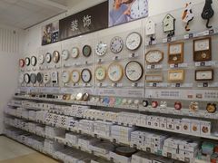 -NITORI 宜得利家居(天津泰达永旺店)