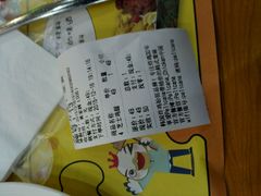 -Pelicana百利家炸鸡(江南西名店城店)