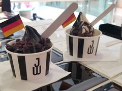 -JW德国冻酸奶Frozen Yogurt(龙湖成都滨江天街店)