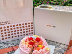-积慕Cake(解放大道店)