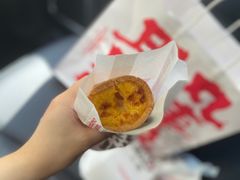 -虎头局·渣打饼行(五一新干线店)