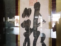 -清东陵