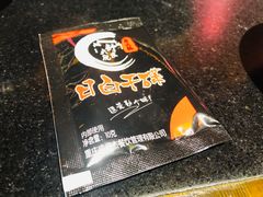 -舒家大院老火锅(台江路店)