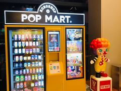 -人民公园(罗湖区)