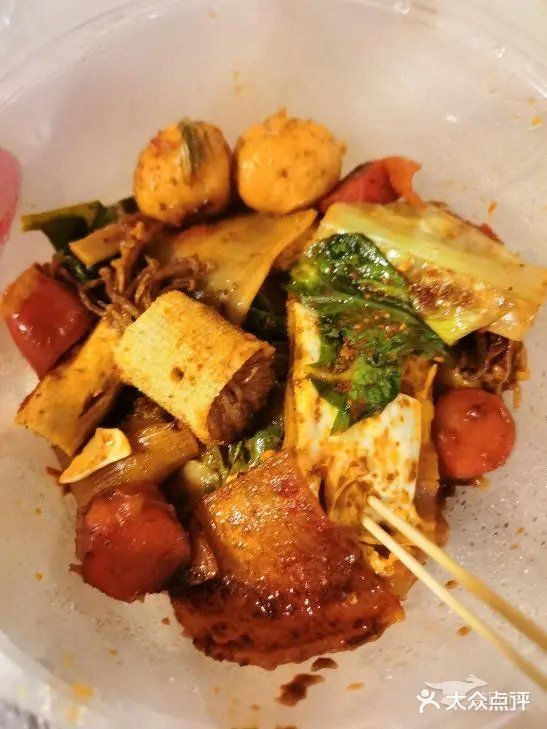 鸿乐炸串吧(一分店)