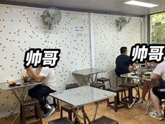 -兴华里茶记(禅城同济首店)
