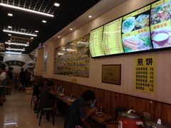-真素诚·清真(新华路店)