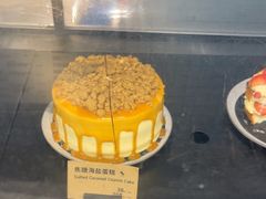 -Wagas沃歌斯(富力广场店)