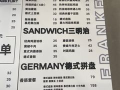 -友谊新天地广场(金街店)
