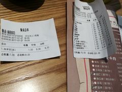 -掂档潮汕牛肉火锅(cityon熙地港店)