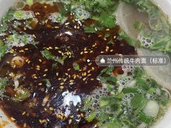 -东方宫·中国兰州牛肉拉面清真(三里屯店)