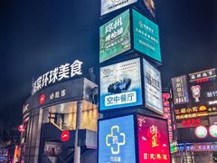 -海之屋韩式烤肉(海棠68环球美食街店)