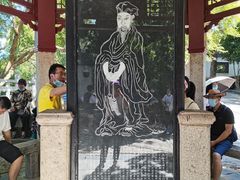 -石钟山