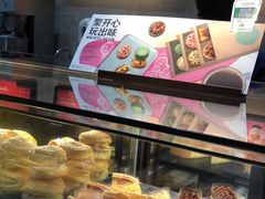 -星巴克(海口美兰机场分店)