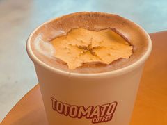 -LANLIZI BAKERY(COSMO店)