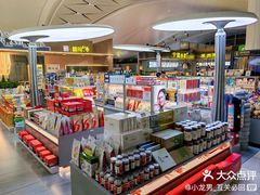 -银川河东国际机场
